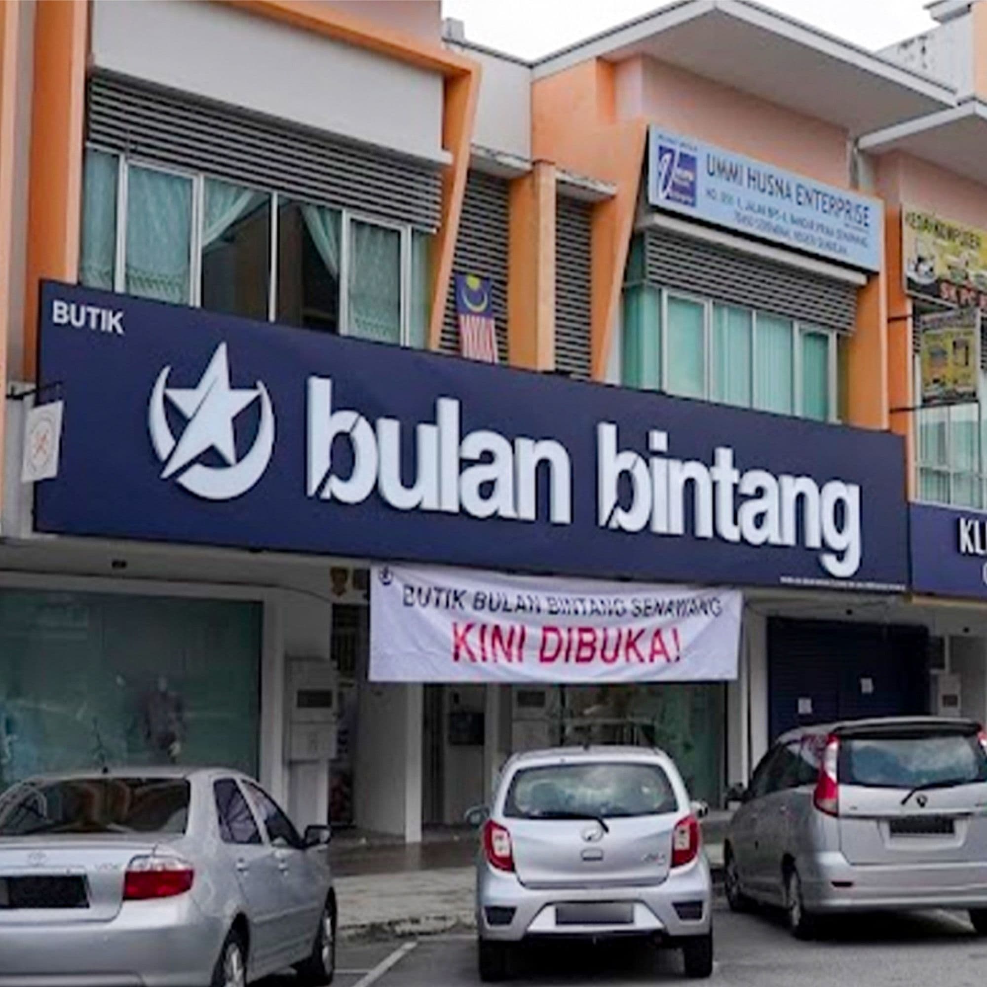 Butik Bulan Bintang Senawang