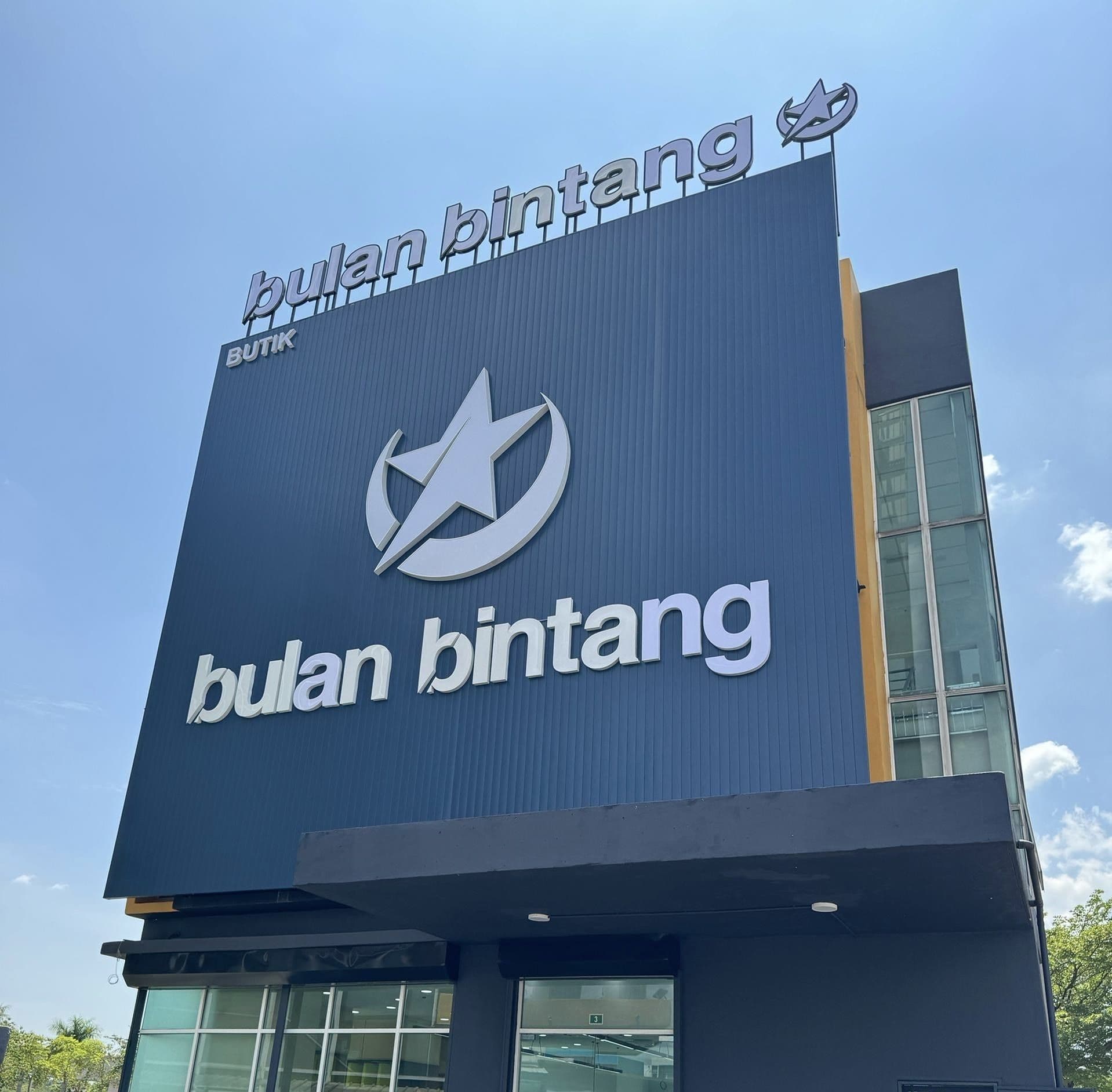 Butik Bulan Bintang Ipoh