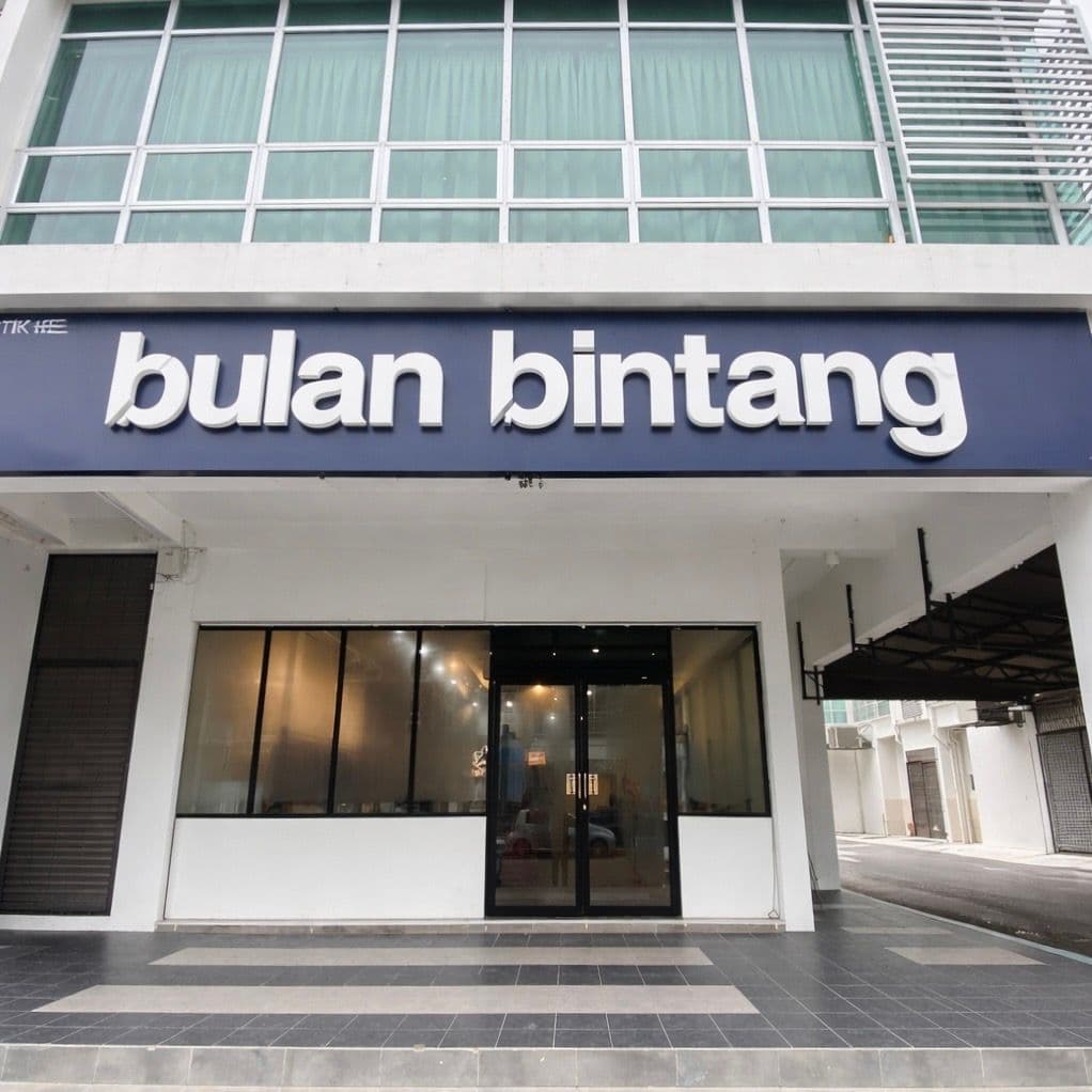 Butik Bulan Bintang Kuching