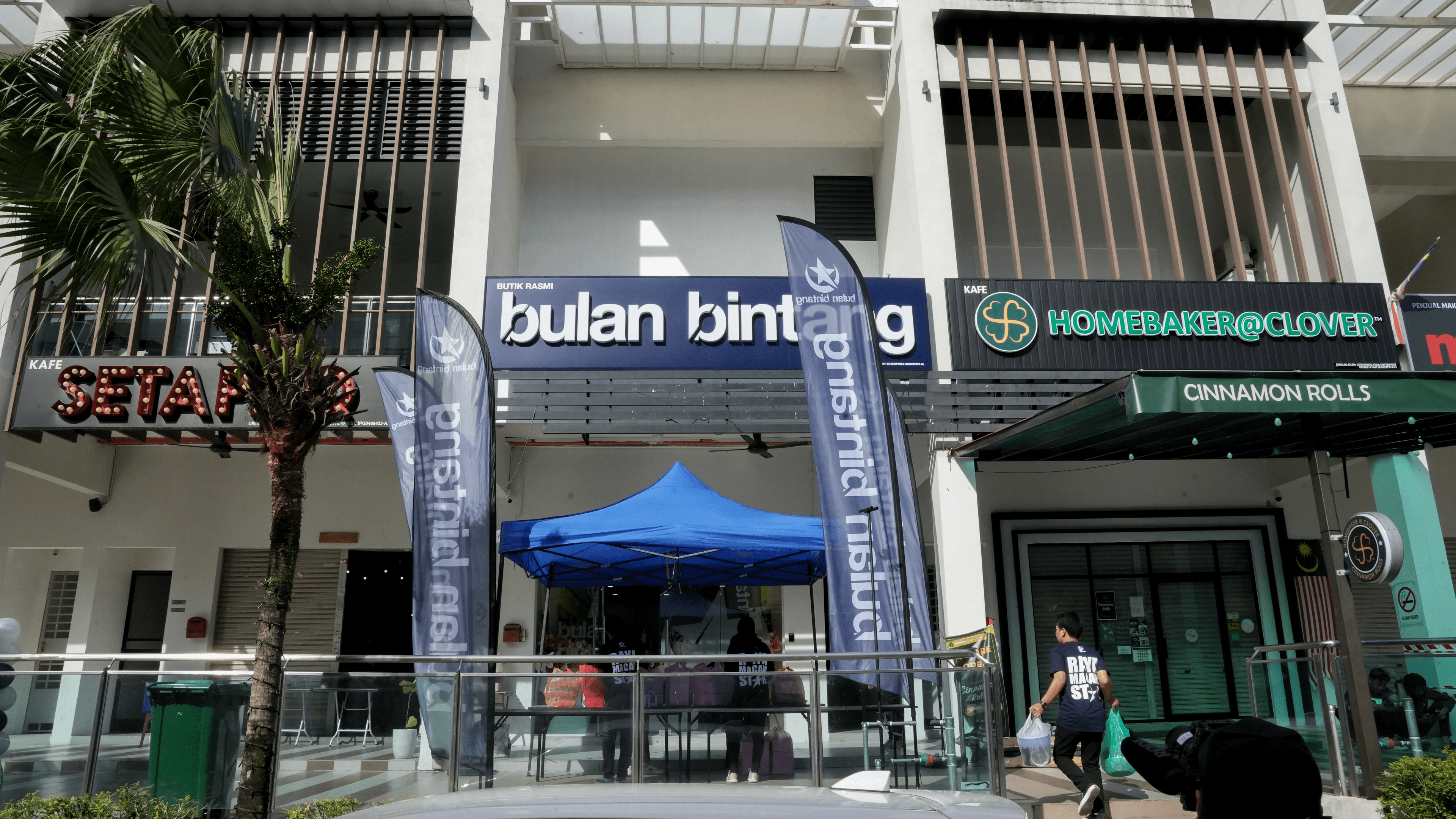 Butik Bulan Bintang Bandar Perda