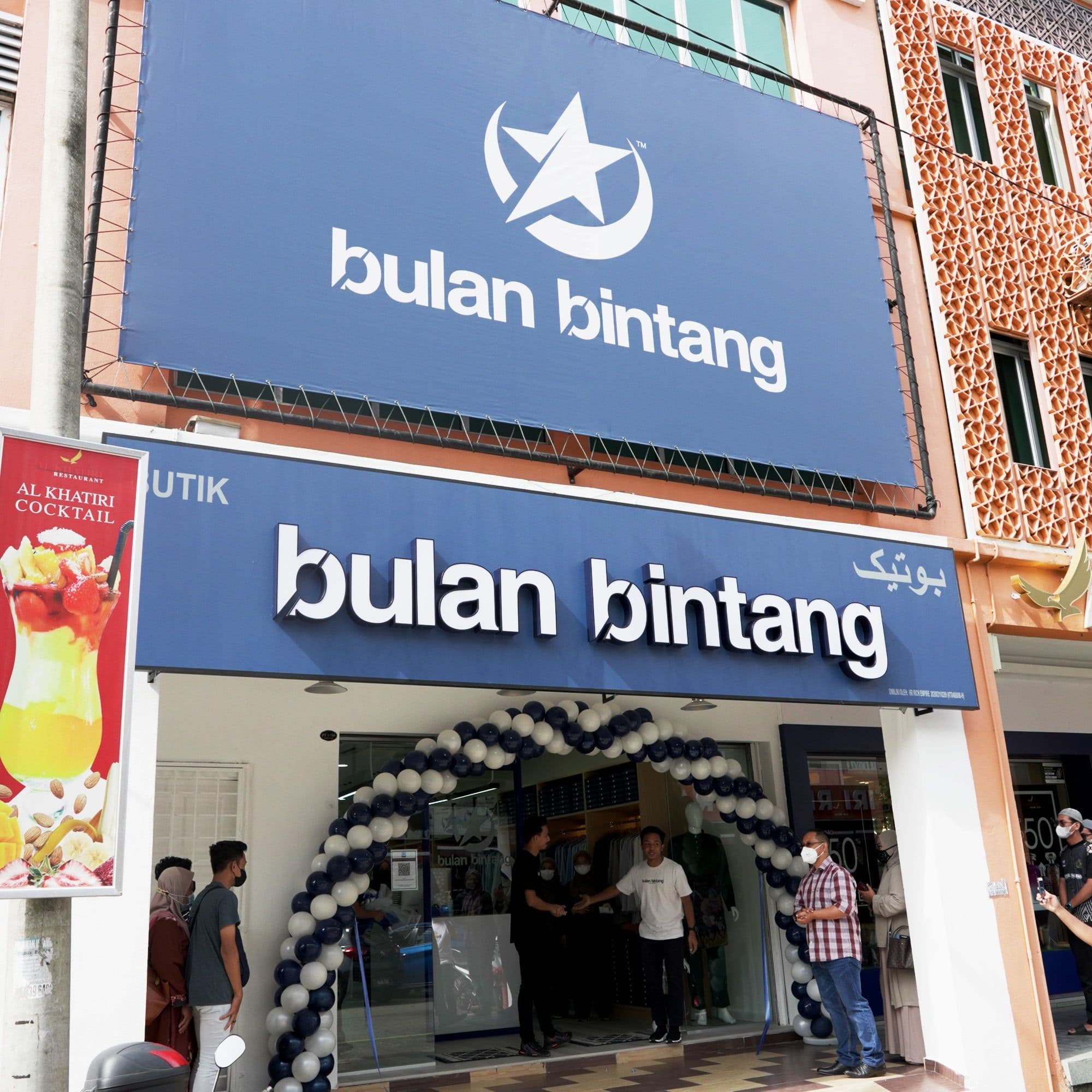 Butik Bulan Bintang Wakaf Che Yeh