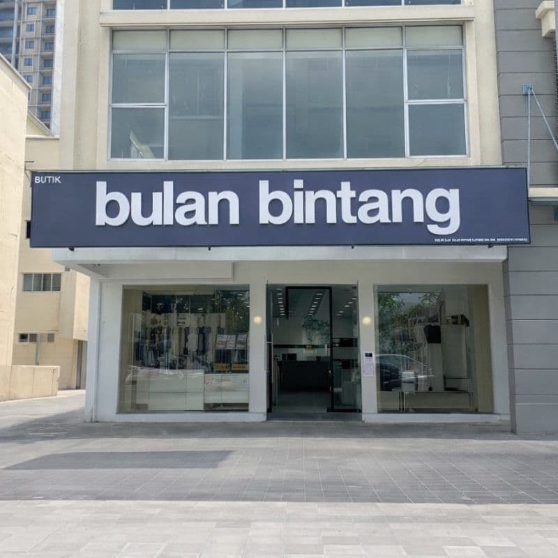 Butik Bulan Bintang Setia Alam